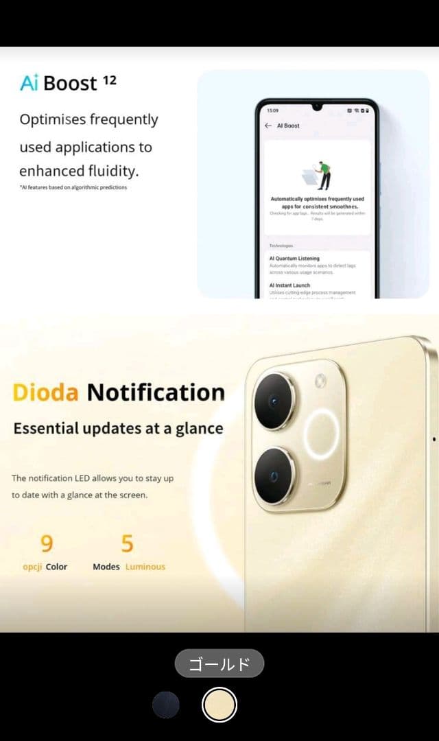 Realme Note 70T Ram 4GB/ Rom 256 GB - メルカリ