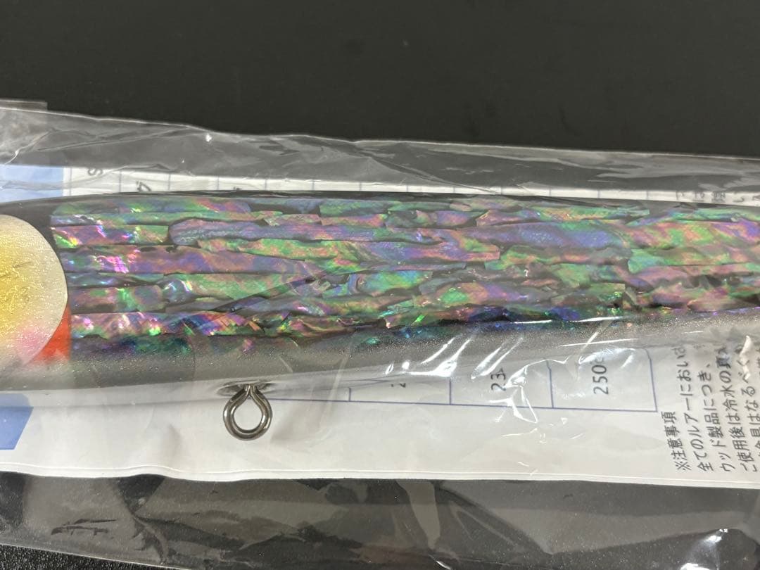 萬葉ベイト / リバースダンクポップ 215 Fat Boy 日本アワビ - メルカリ