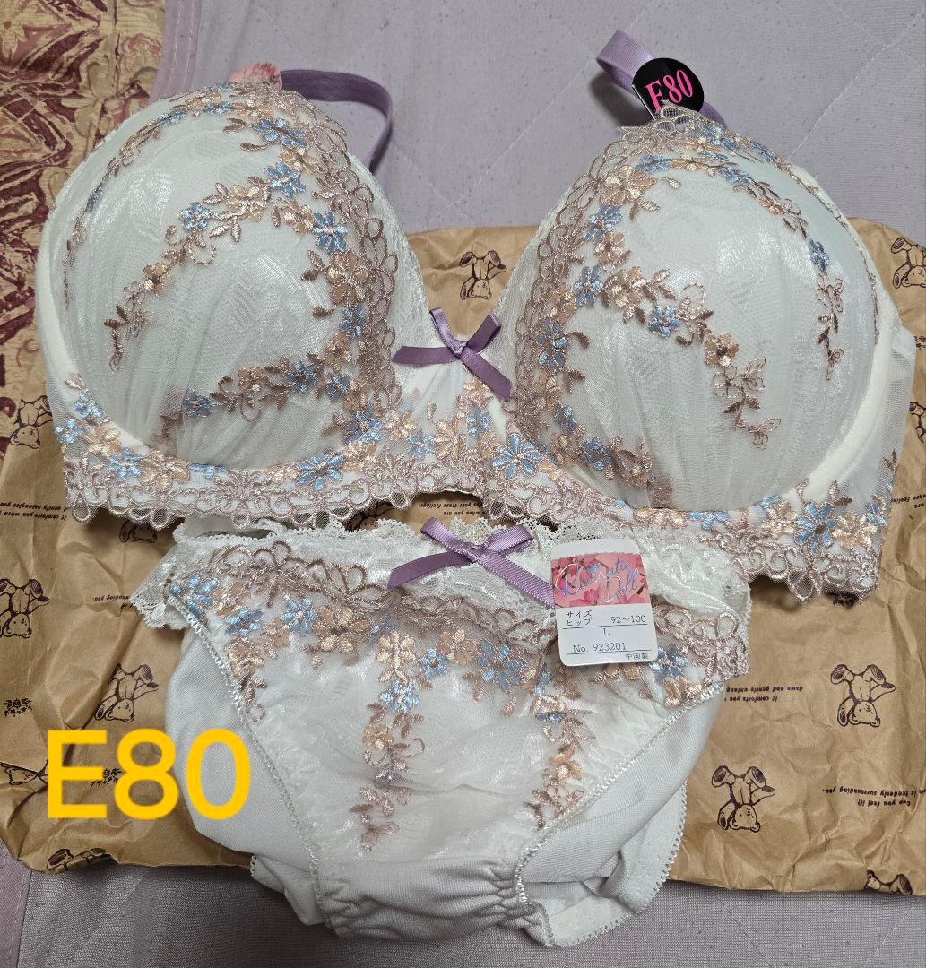 E80 花柄刺繍 ブラジャーショーツセット - メルカリ
