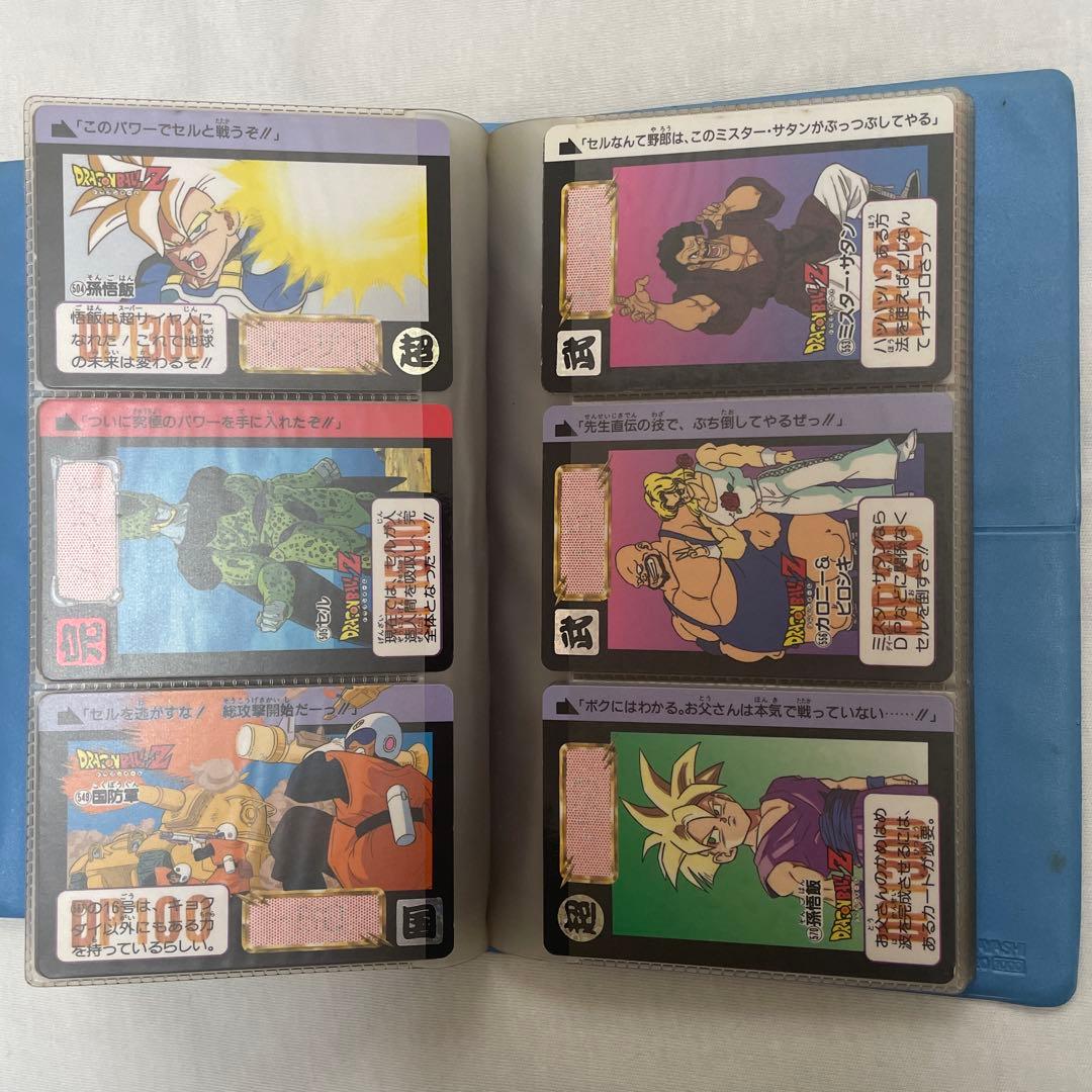ドラゴンボールカード　まとめ売り　106枚