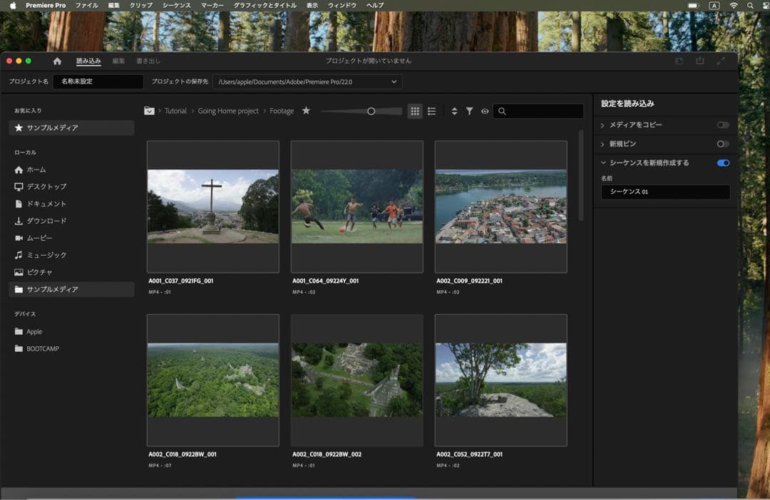 美品 Apple MacBook Pro 13インチ 元箱 CAD&3D設計 - メルカリ