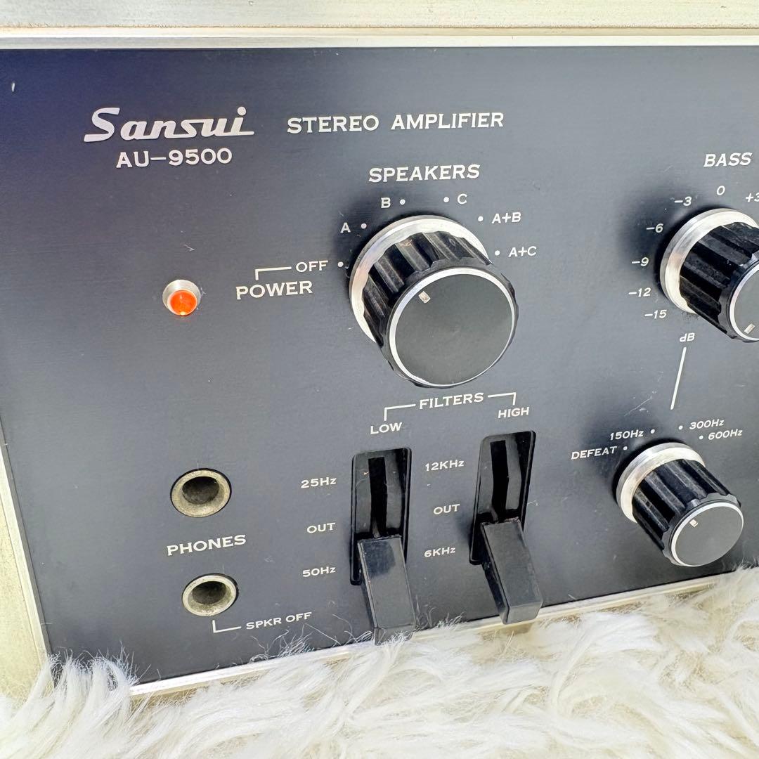 Sansui AU-9500 ステレオアンプ オーディオ機器 希少 山水 - メルカリ