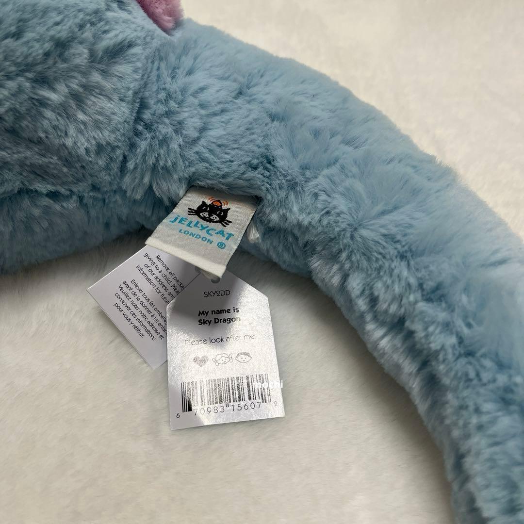  Sky Dragon ドラゴン 水色 ぬいぐるみ新品タグ付き