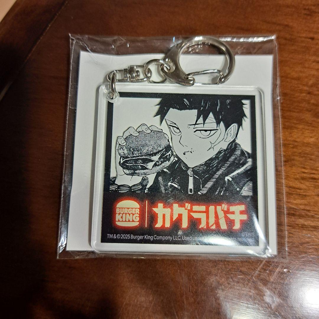 バーガーキング カグラバチ アクリルキーホルダー - メルカリ