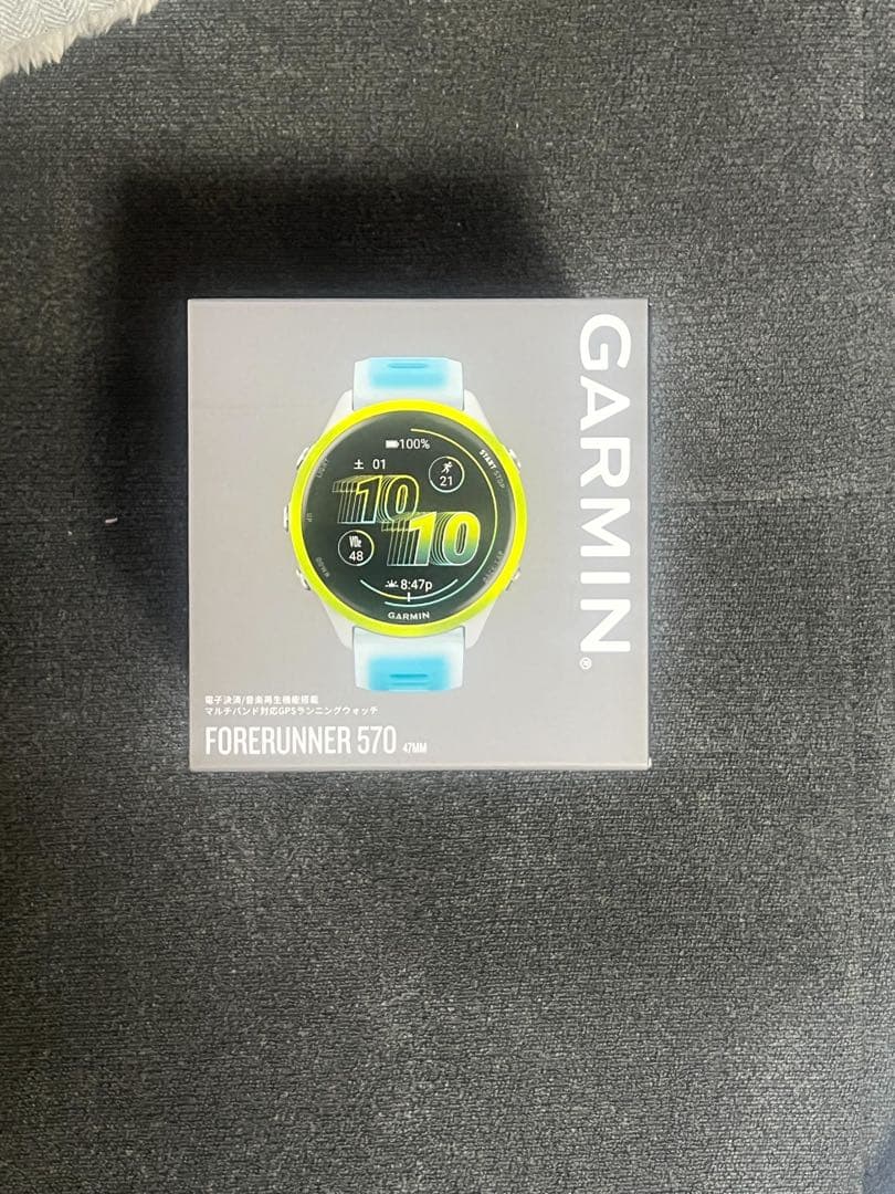 Garmin Forerunner 570 GPSランニングウォッチ Amazon | GARMIN(ガーミン) GPSランニングウォッチ Forerunner 570