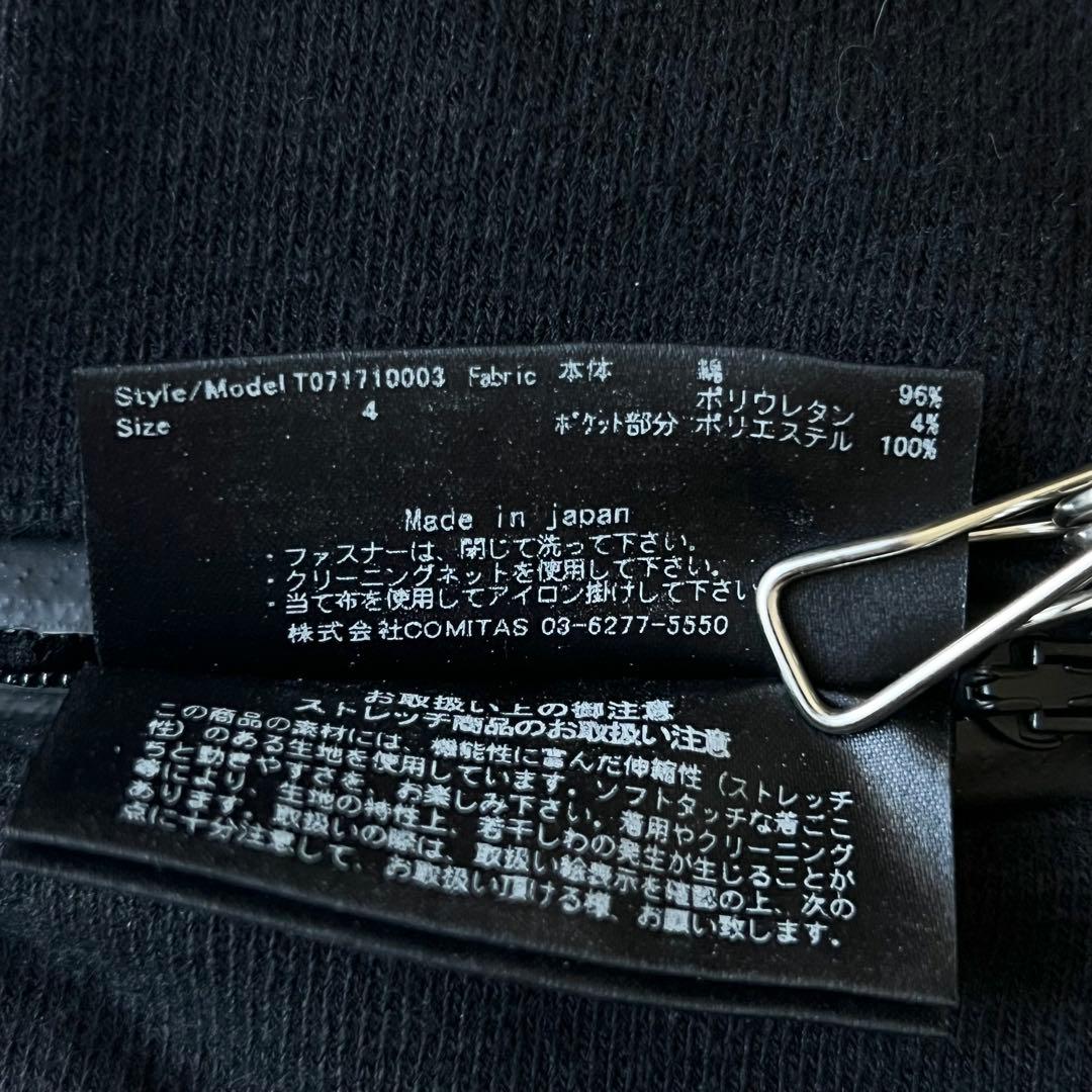 3219【美品】TFW49 ストレッチパンツ チャックポケットスウェット M 黒