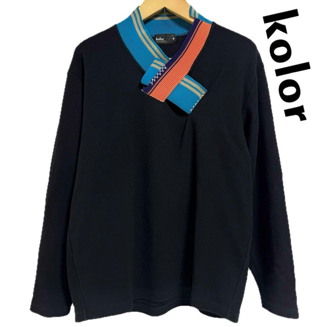 kolor カラービック鹿の子 プルオーバー 襟パッチワーク ニット L 鹿の子Vネックニットプルオーバー- SOÉJU online store｜上質な大人の