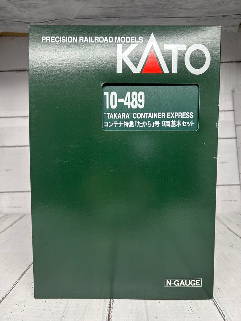 KATO 10-498 コンテナ特急たから号 9両セット Nゲージ - メルカリ