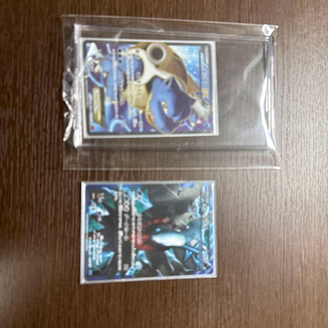 カメックスEX sr ダークライ プラズマ団 - メルカリ