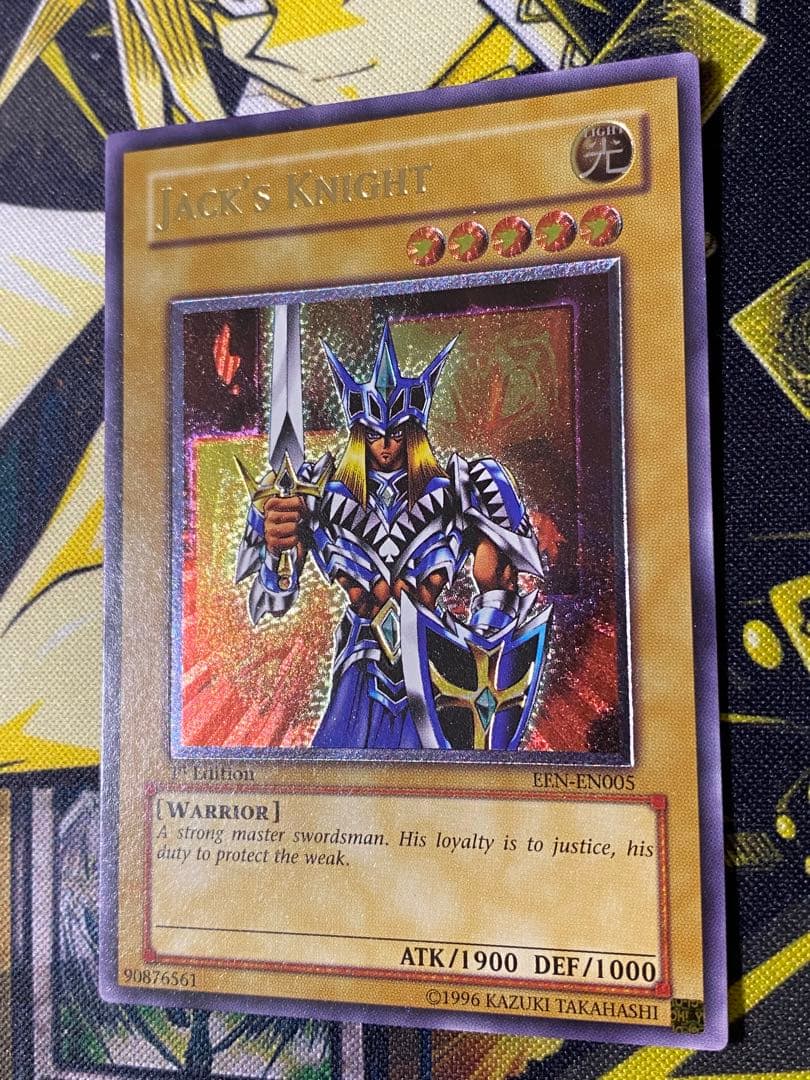 遊戯王 ジャックス・ナイト 英語版 レリーフ 1st ☆旧アジア☆ジャックスナイト【レリーフ】{EEN-AE005}《コレクター向け》