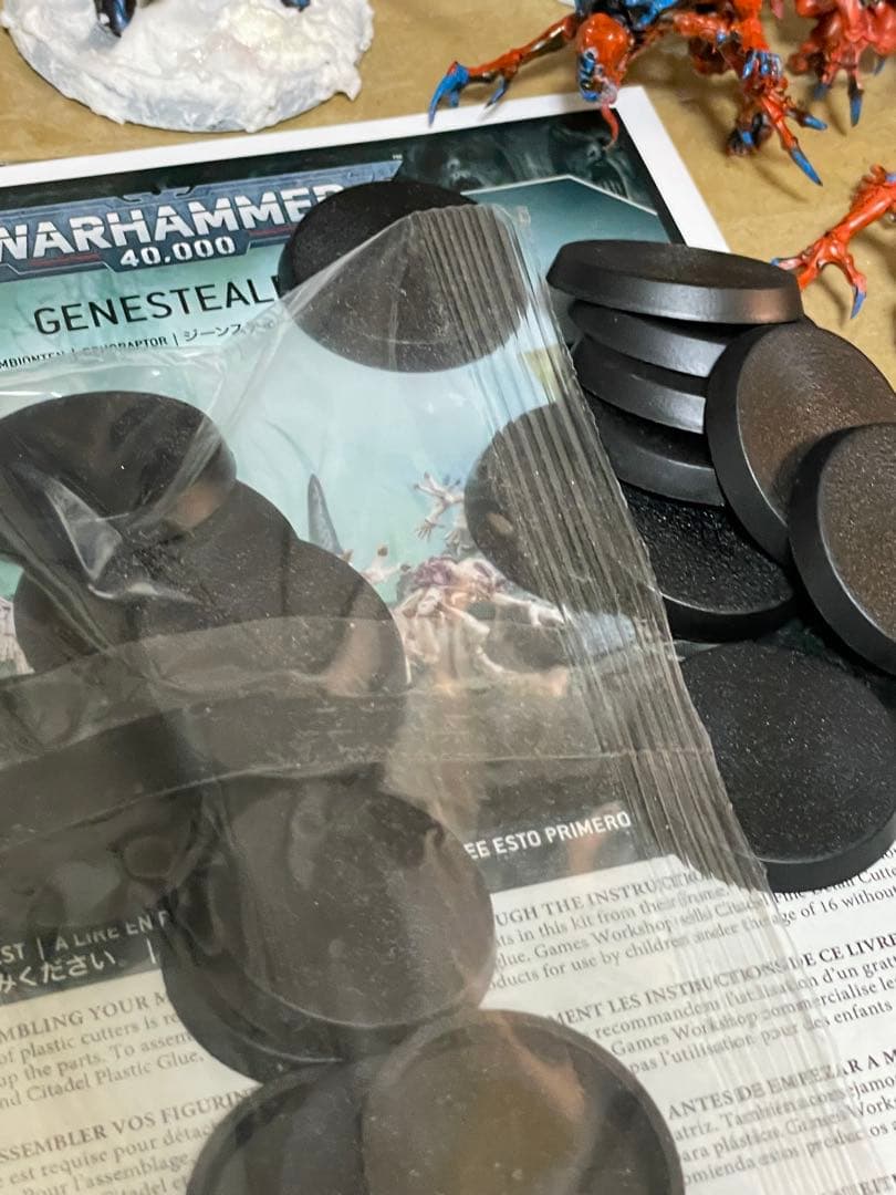 ウォーハンマー ティラニッド ベヒモスカラー ジャンクセット