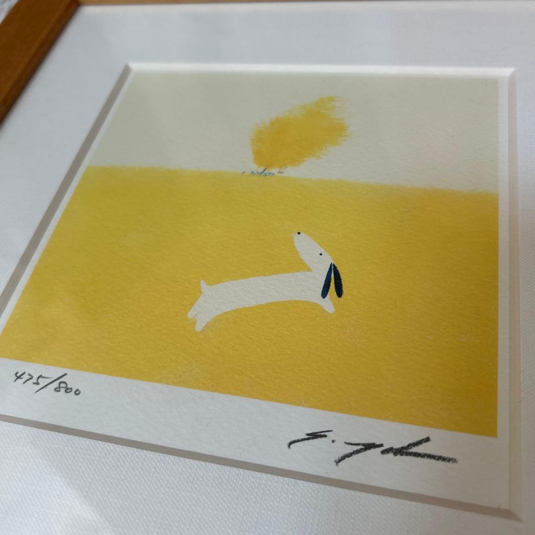 額絵】葉祥明 丘の上のジェイク ダイヤモンド スクリーニング - メルカリ