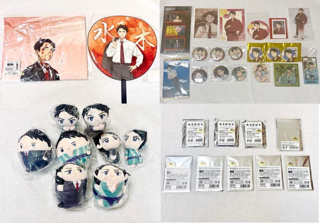 ゲゲゲの謎 ゲ謎 水木 グッズセット 缶バッジ キーホルダー ぬいぐるみ 鬼太郎誕生 ゲゲゲの謎 ゲ謎【Xmas予約特典】缶バッジ ゲゲ郎&水木