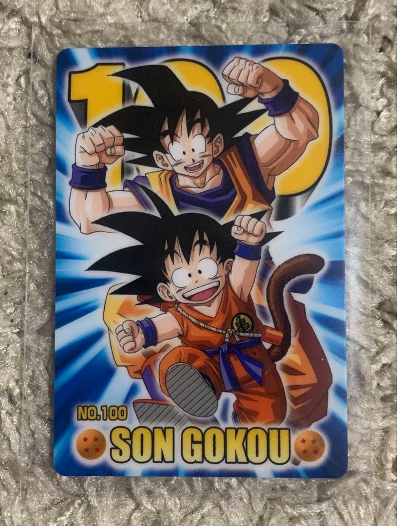 ドラゴンボールZ グミ　プラスチックカード　43枚　カード　日本製　裏面青　赤