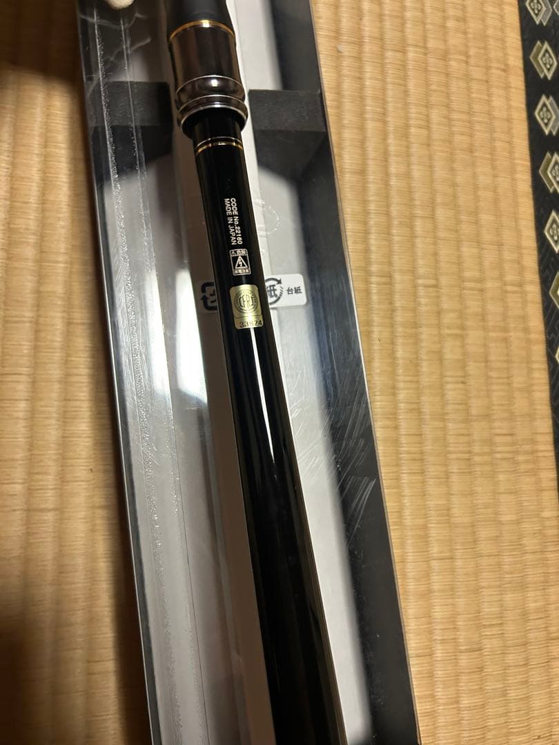 新品未使用】がま磯 グレ競技スペシャルIVspecialIV 125-50 - メルカリ