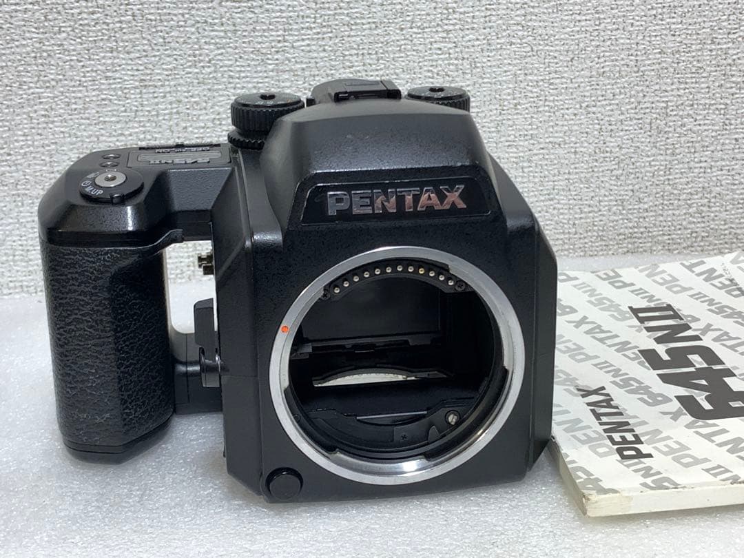 フィルムカメラ PENTAX 645N II Used Pentax 645N II Medium Format SLR Autofocus Camera Kit B&H