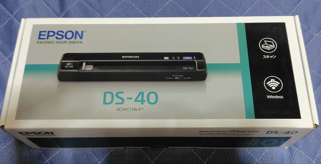 EPSON モバイルスキャナー DS-40 Amazon | エプソン スキャナー DS-40 (モバイル/乾電池駆動/Wi-Fi対応