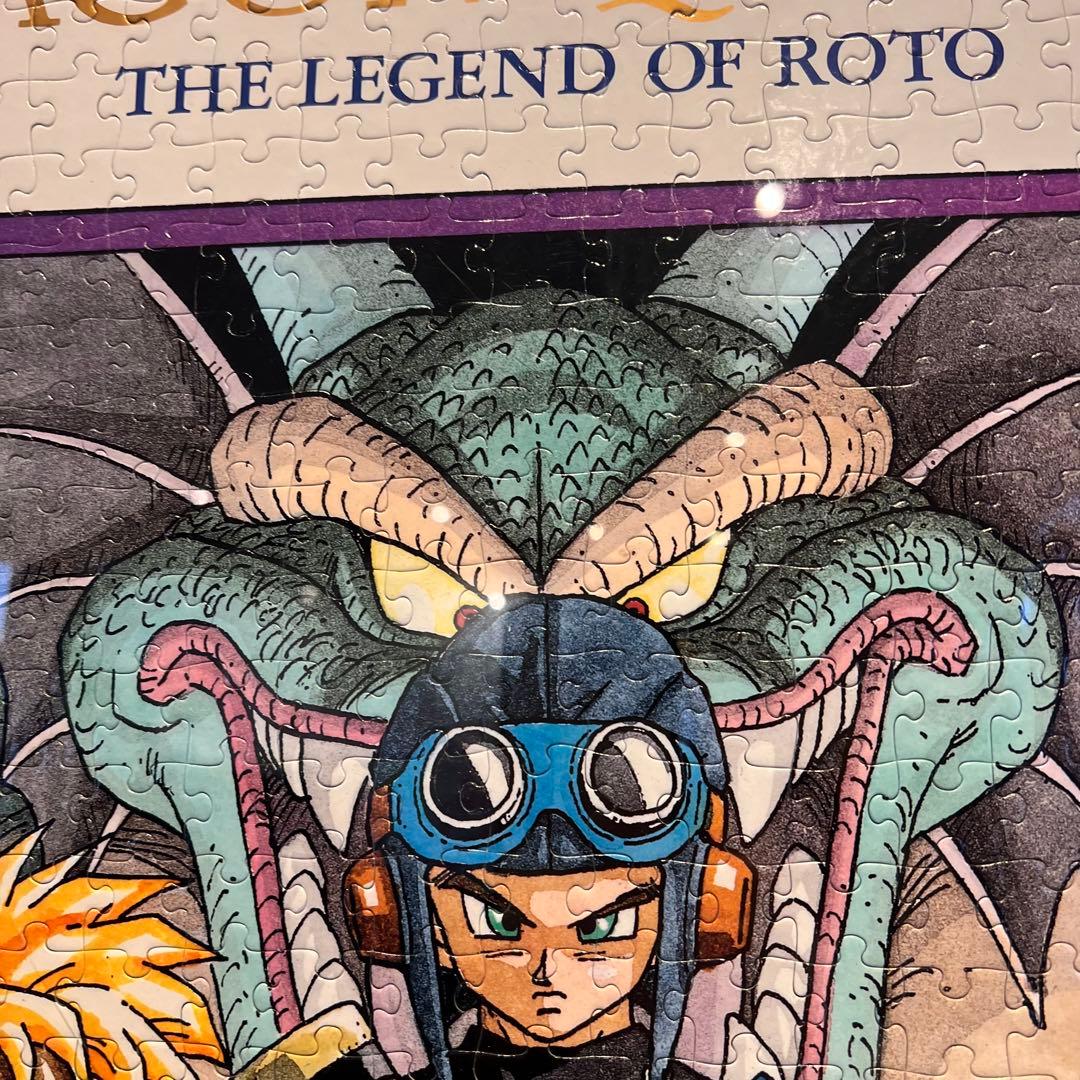 ドラゴンクエストⅠ•Ⅱ ジグソーパズル 1000ピース 完成品 ロトの勇者