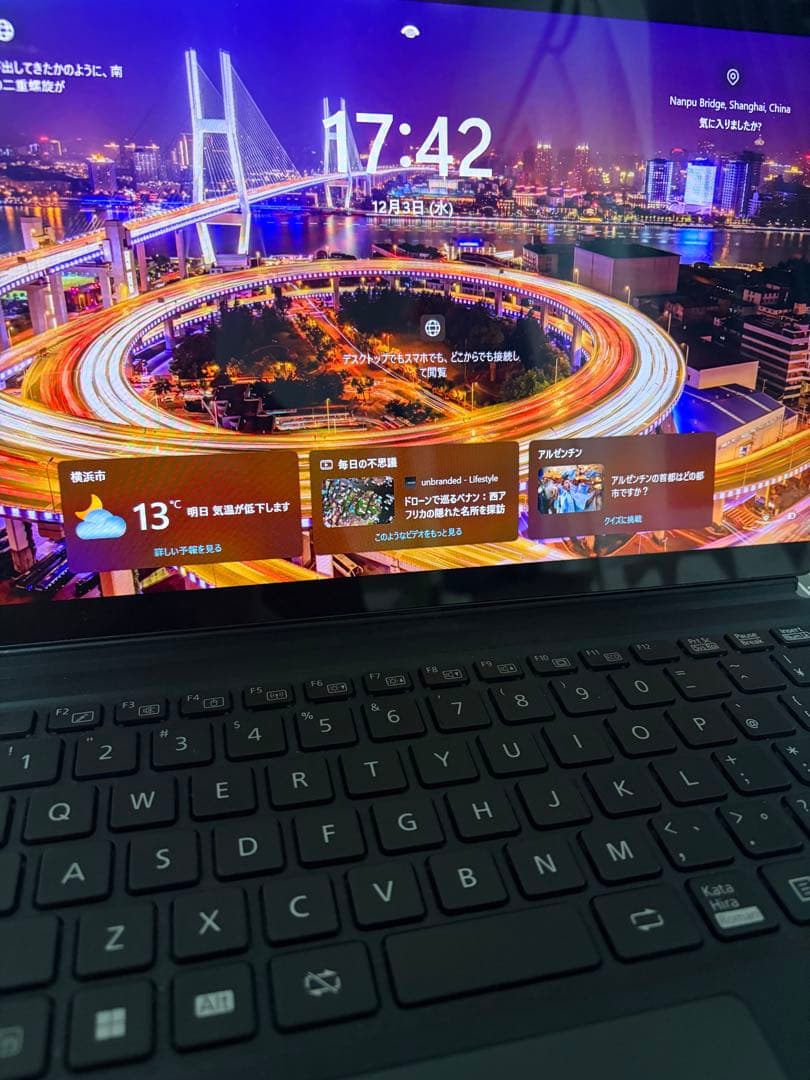 FMV LOOX 9/G Intel Core i7 13インチ 富士通「FMV LOOX」レビュー、軽くて書きやすいWindowsタブレット 独自