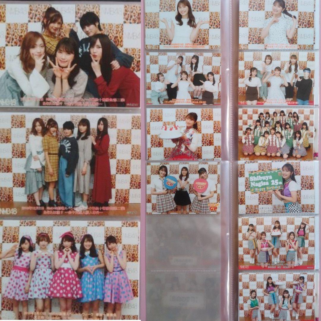 NMB48 渋谷凪咲 生写真 等グッズセット