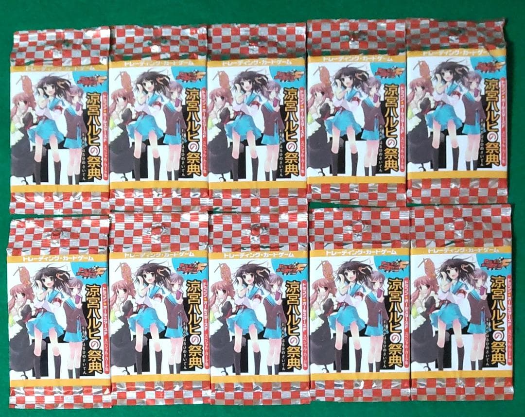 ドラゴンオールスターズF 涼宮ハルヒの祭典 カードゲーム TCG 未開封
