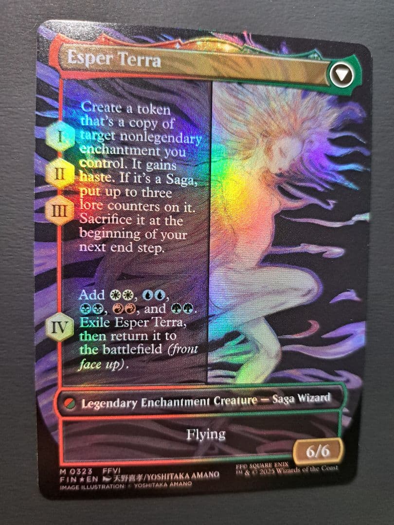 mtg 魔導戦士、ティナ foil ボーダーレス カード