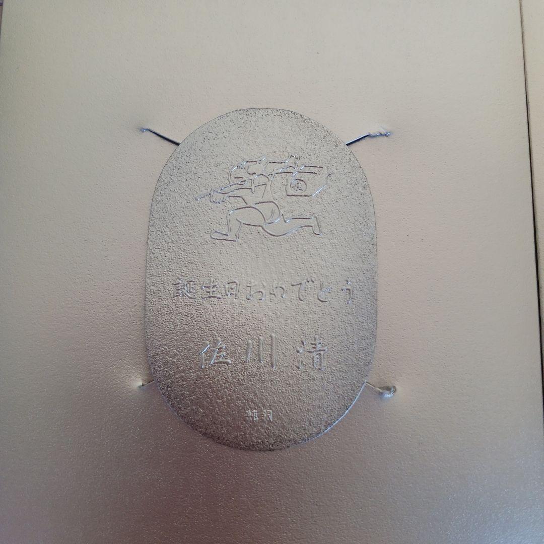 佐川急便　純銀小判　20g 純銀小判 20g 佐川急便 - メルカリ