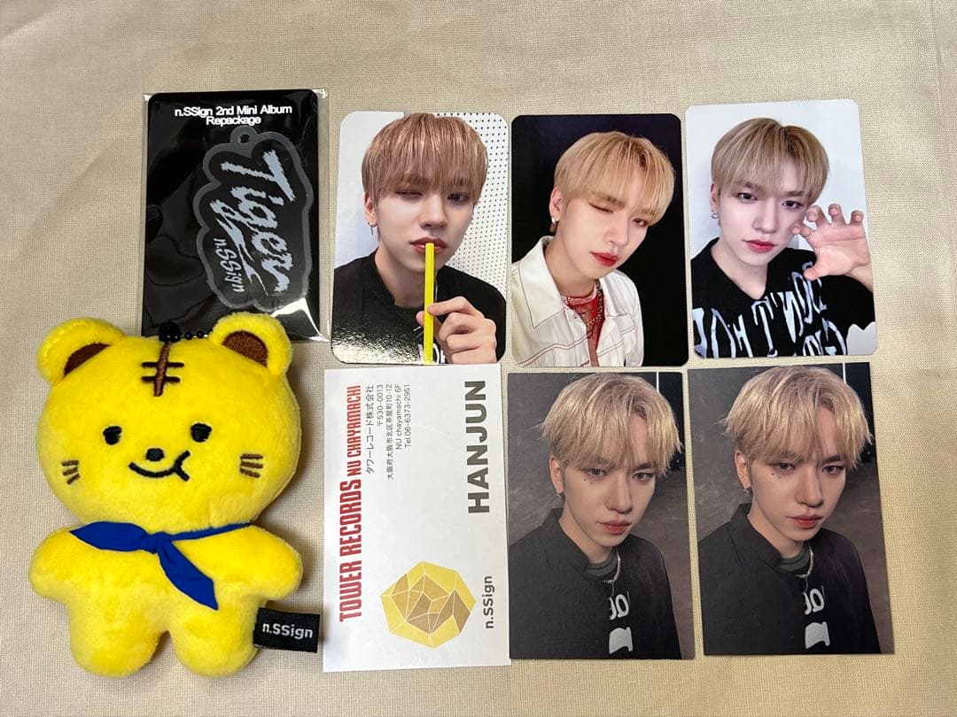 n.SSign エンサイン ハンジュン トレカ キーリング Keyring - メルカリ