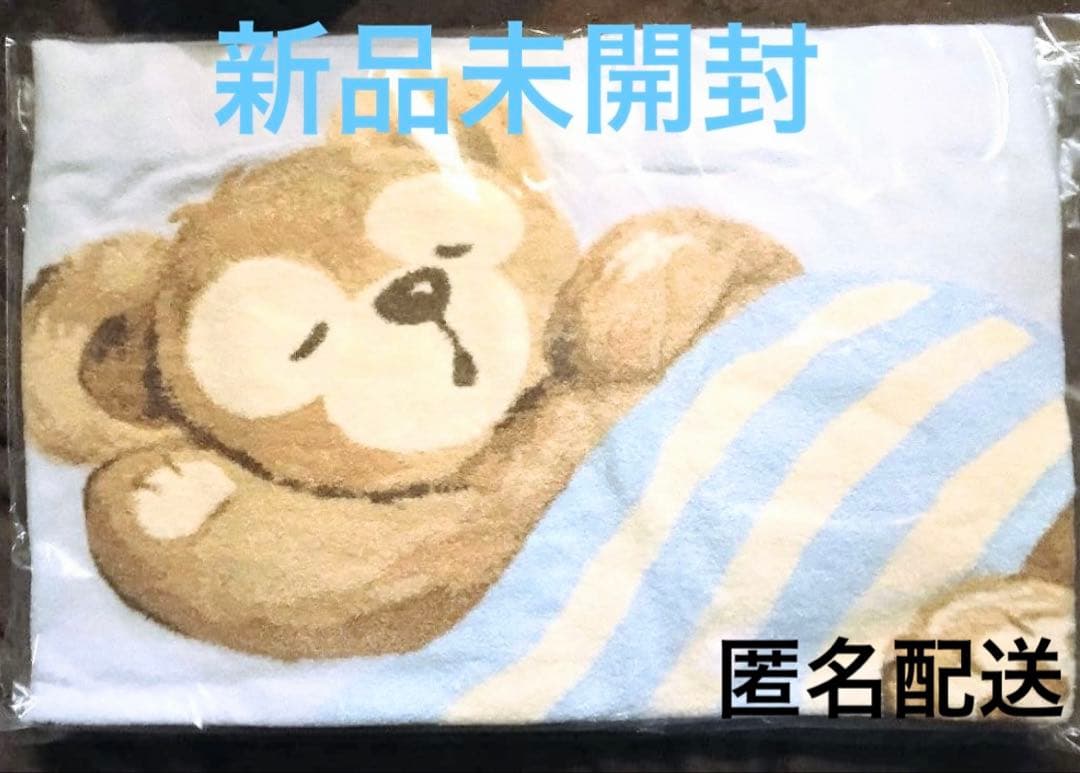 ダッフィー ニットブランケット gelato pique(ジェラート ピケ)