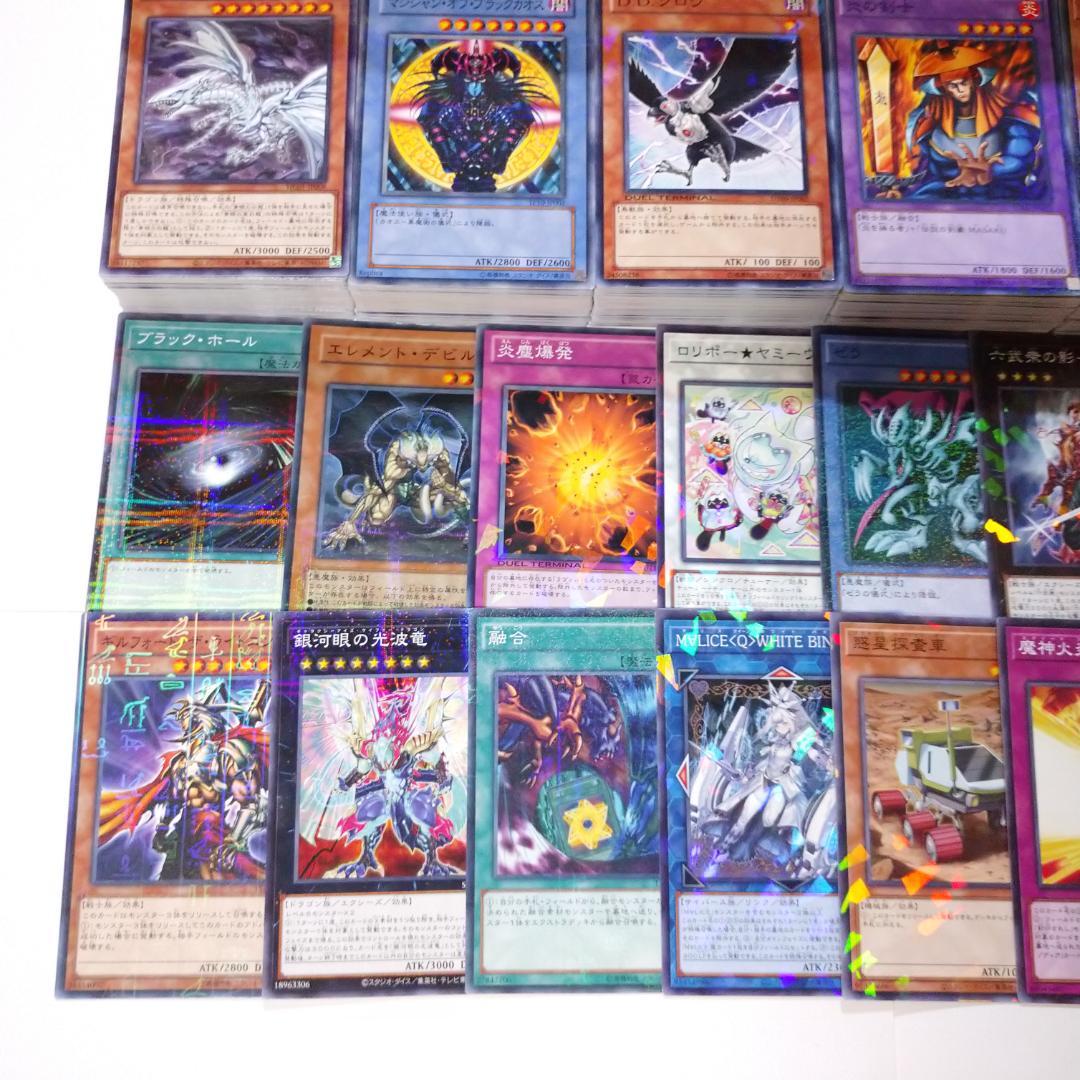 遊戯王 3期～5期 ノーマル・字レアのみ 3000枚以上 まとめ売り