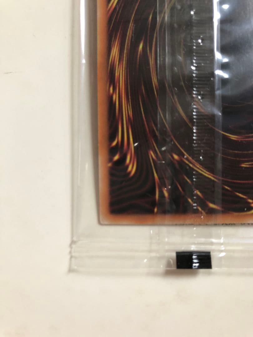 聖なるバリア　ミラーフォース　ブルシク　 未開封 KONAMI