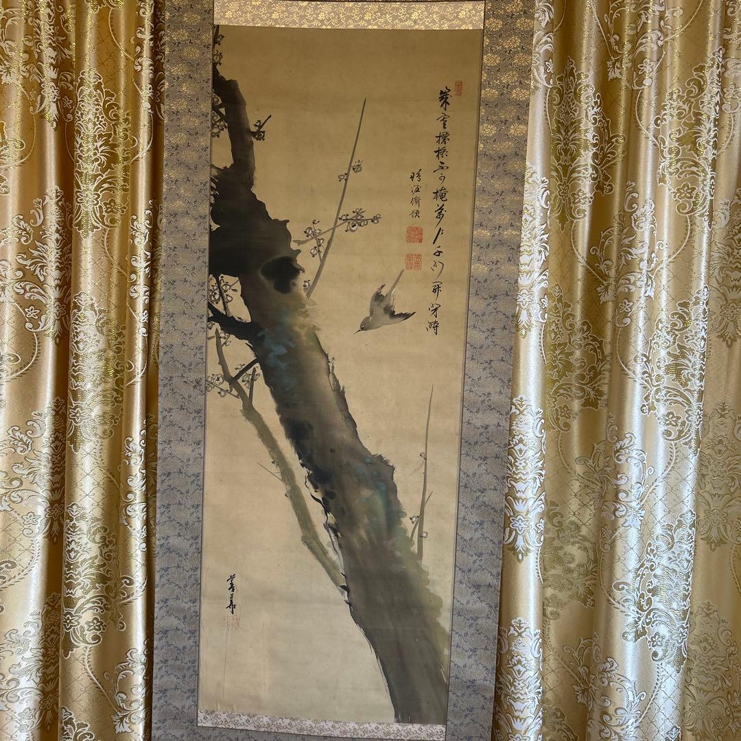 J 9水墨画 掛軸 鳥と木の風景188 cmx56 cm - メルカリ