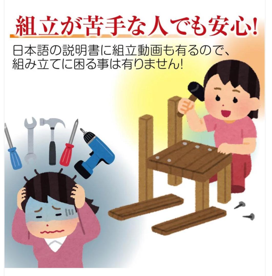 全自動 麻雀卓 家庭用 折りたたみ 麻雀卓 デジタル 点棒計算 ガラス 黒