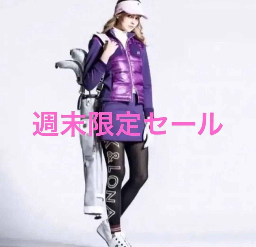 MARK&LONA OLSEN SPONGE JACKET&Skirt セット Reversible Jacket – Johnson Woolen Mills