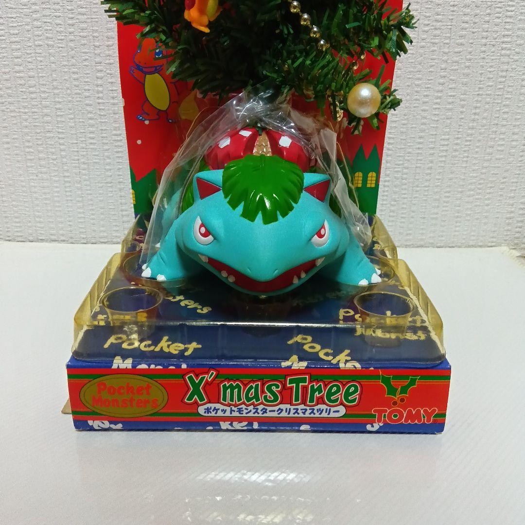 ポケットモンスター X'mas Tree フシギダネ付き - メルカリ
