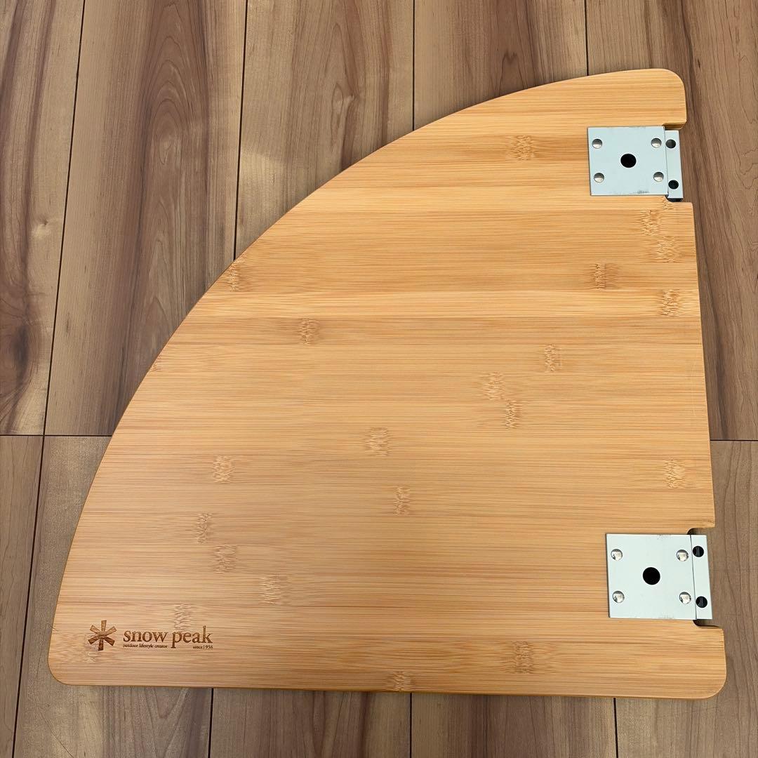  peak テーブルコーナー Amazon | スノーピーク(snow peak) マルチファンクションテーブル