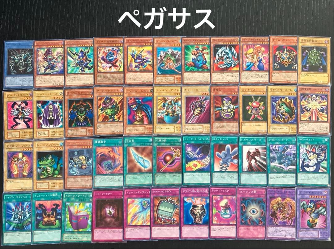 遊戯王　デュエルモンスターズ　キャラデッキ　まとめ売り　12セット