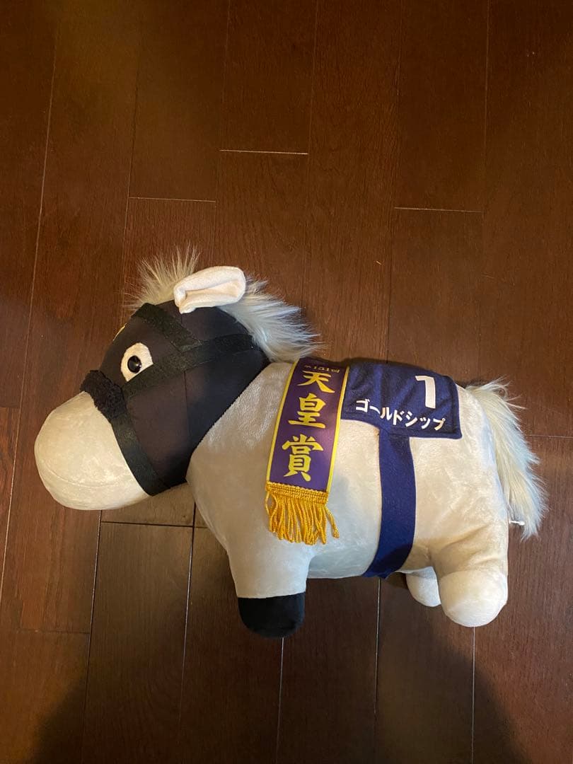 サラブレッドコレクションBIGぬいぐるみ ソダシ　ゴールドシップ　2点セット