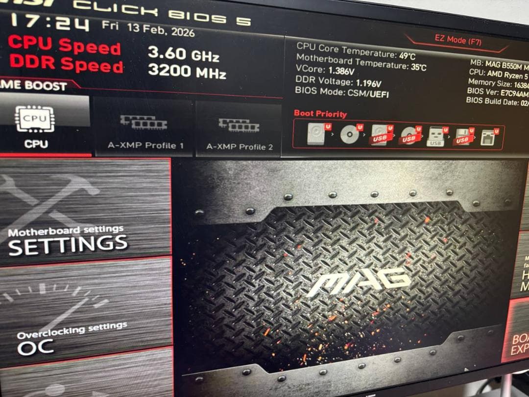 Ryzen5 3600 / B550M / 電源付 自作PCセット モニターに何も映らない