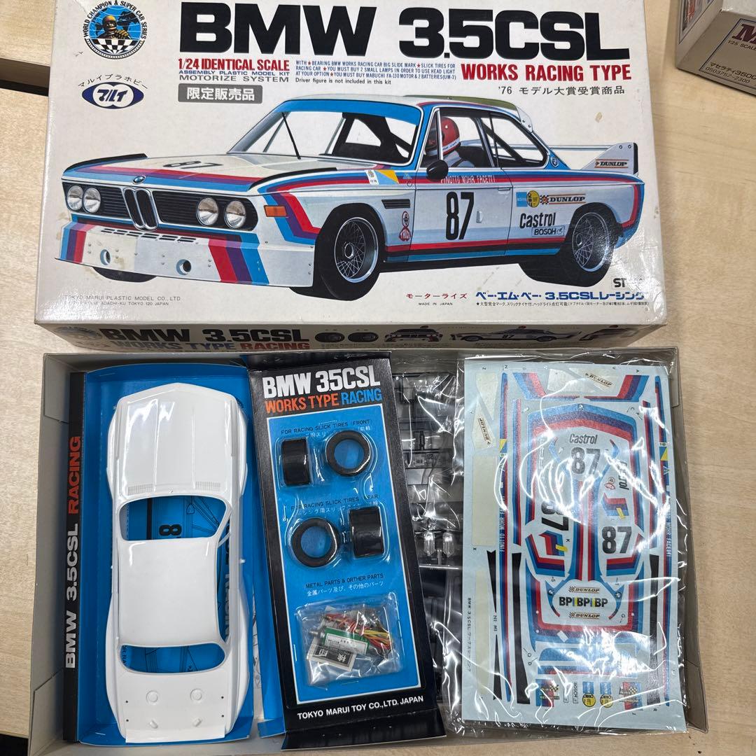 22 ハセガワ　タミヤ　アオシマ　マルイ　16台