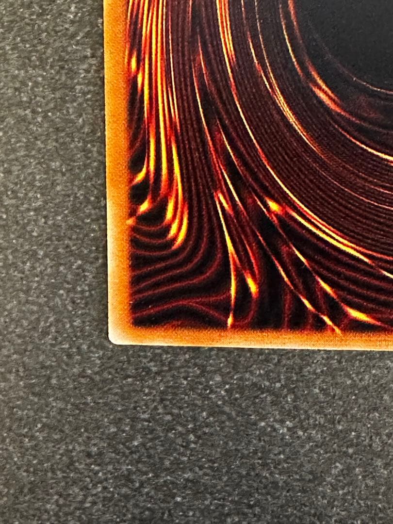 レッドアイズ・ブラックドラゴン レリーフ アルティメット 旧レリーフ