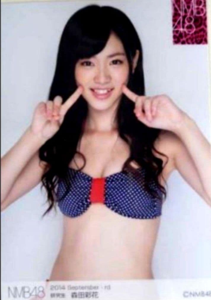 NMB☆2014.September-rd ランダム 水着 生写真☆森田彩花 ① - メルカリ