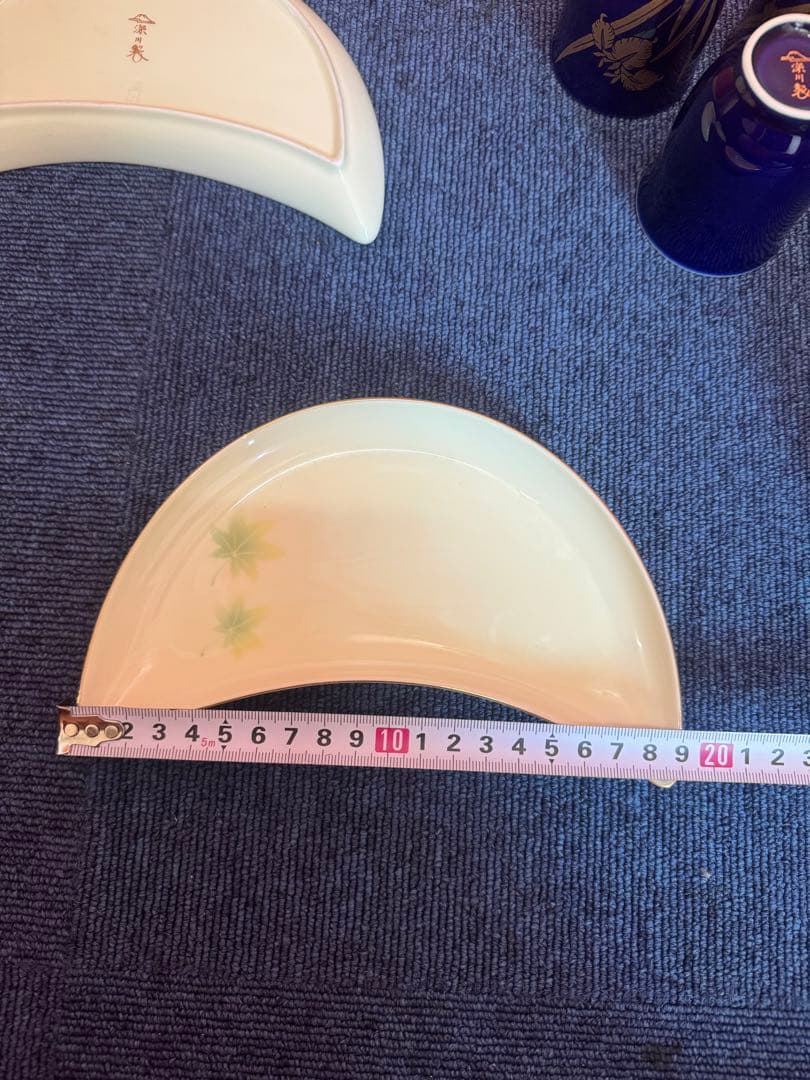 2029 深川製磁 グリーン楓半月皿3客 湯呑3客