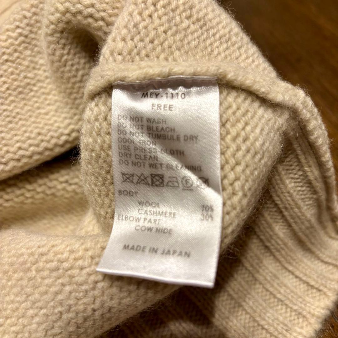 美品】MEYAME ニット MEY-1110 - メルカリ