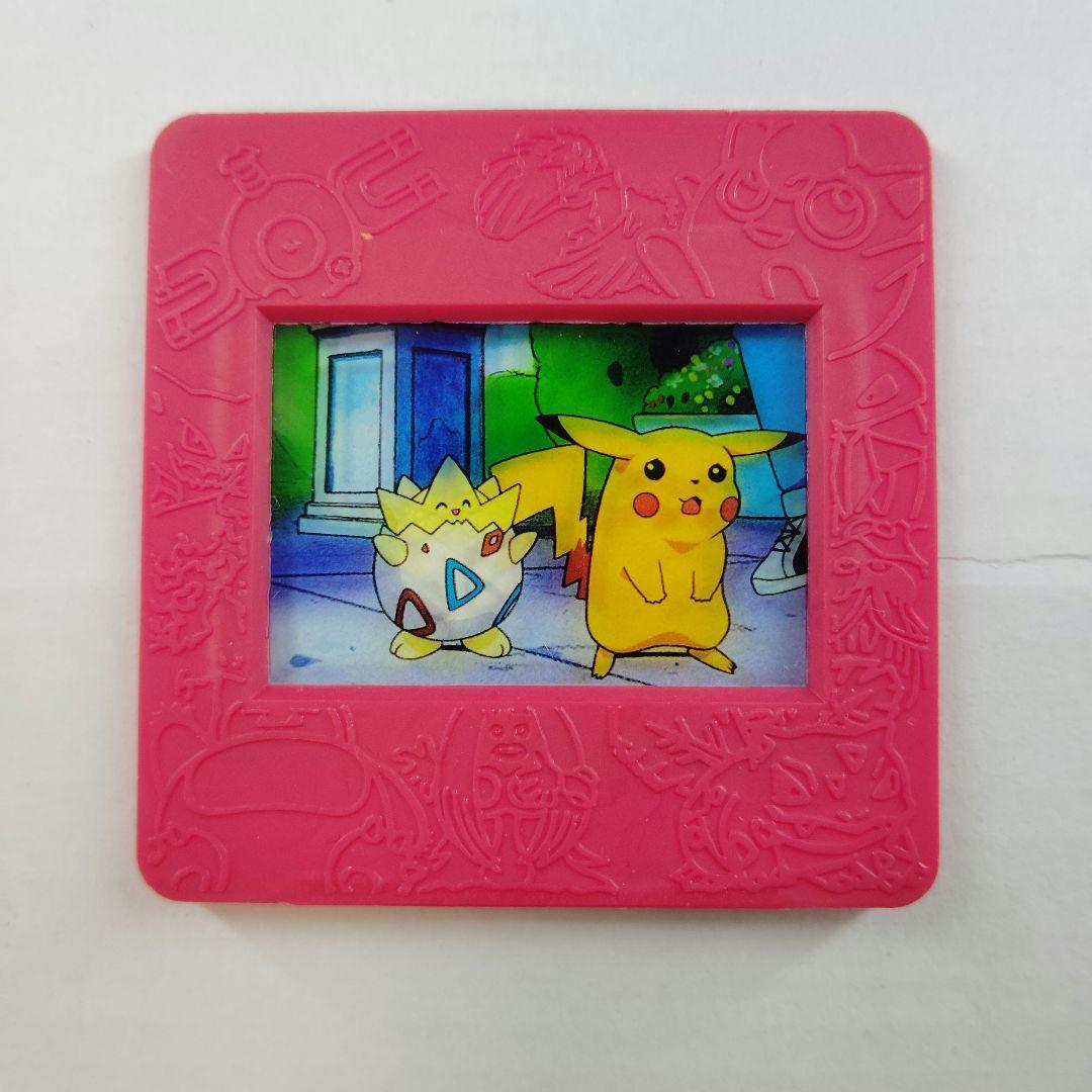 激レア Meiji ポケモン ピクチャーフレーム ピカチュウ トゲピー 明治