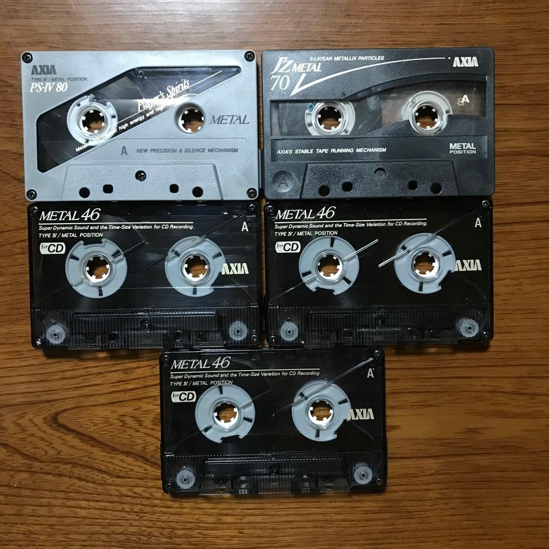 AXIA カセットテープ メタル PS-Ⅳ J'Z METAL 合計5本 - メルカリ