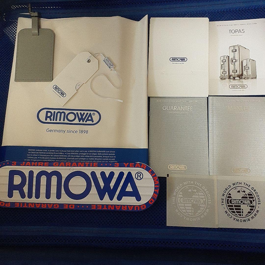 美希少】RIMOWA TOPAS(4輪)98Lスーツケース ヴィンデージ - メルカリ