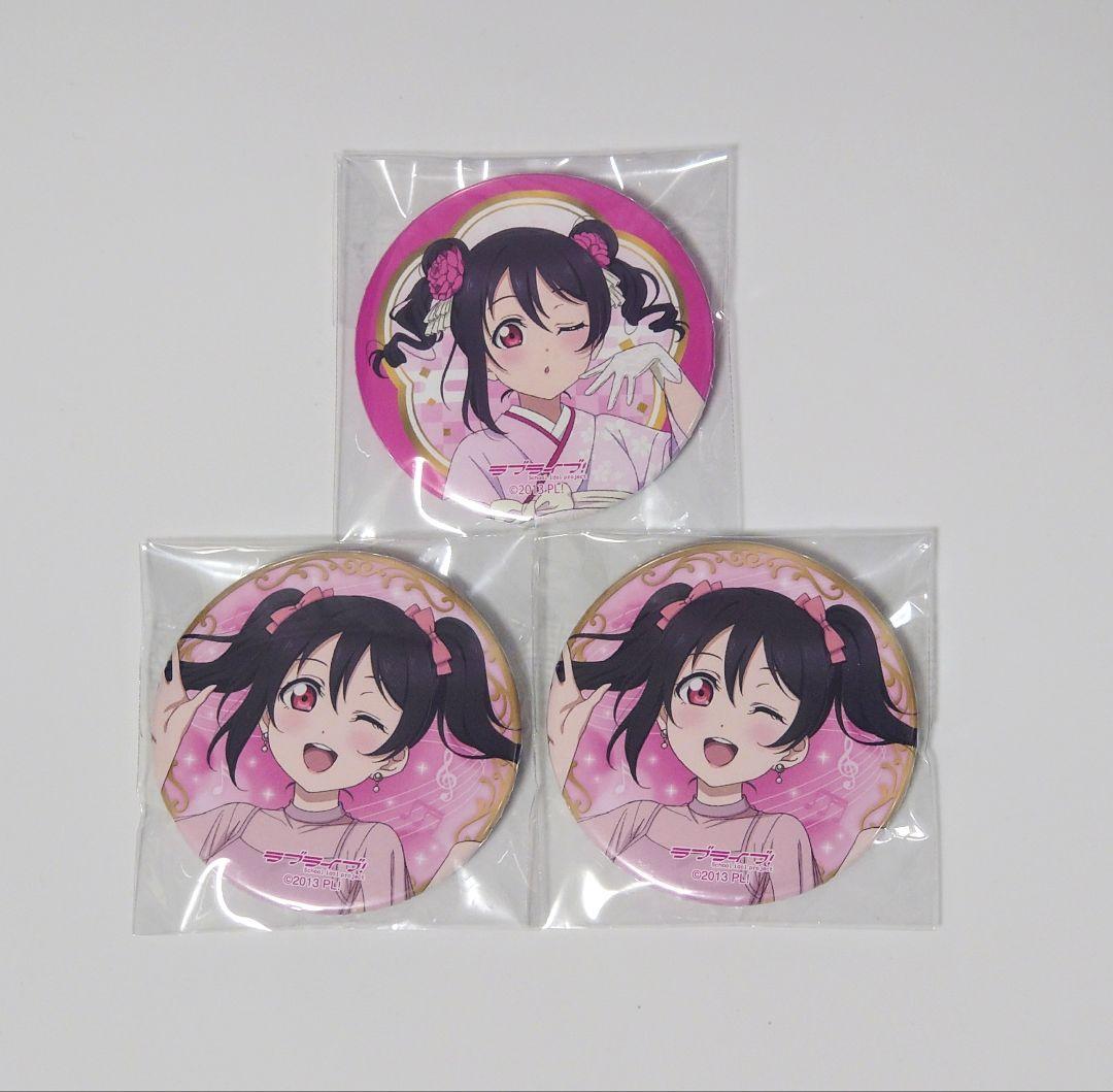 ラブライブ アニメ放送10周年記念 オケコン μ's 矢澤にこ 缶バッジ