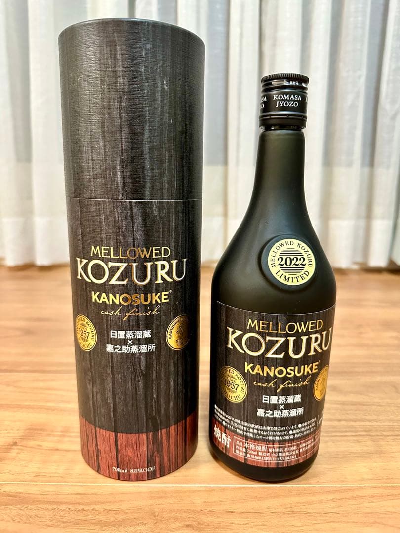 限定品】MELLOWED KOZURU KANOSUKE 焼酎 - メルカリ