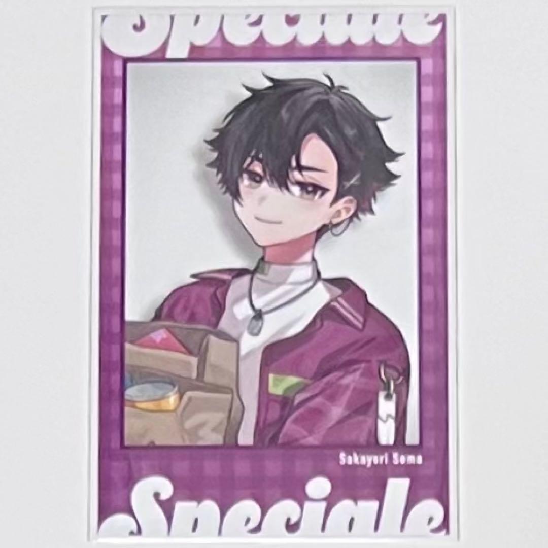 にじさんじ Speciale 1st Anniversary チェキ 酒寄颯馬 - メルカリ